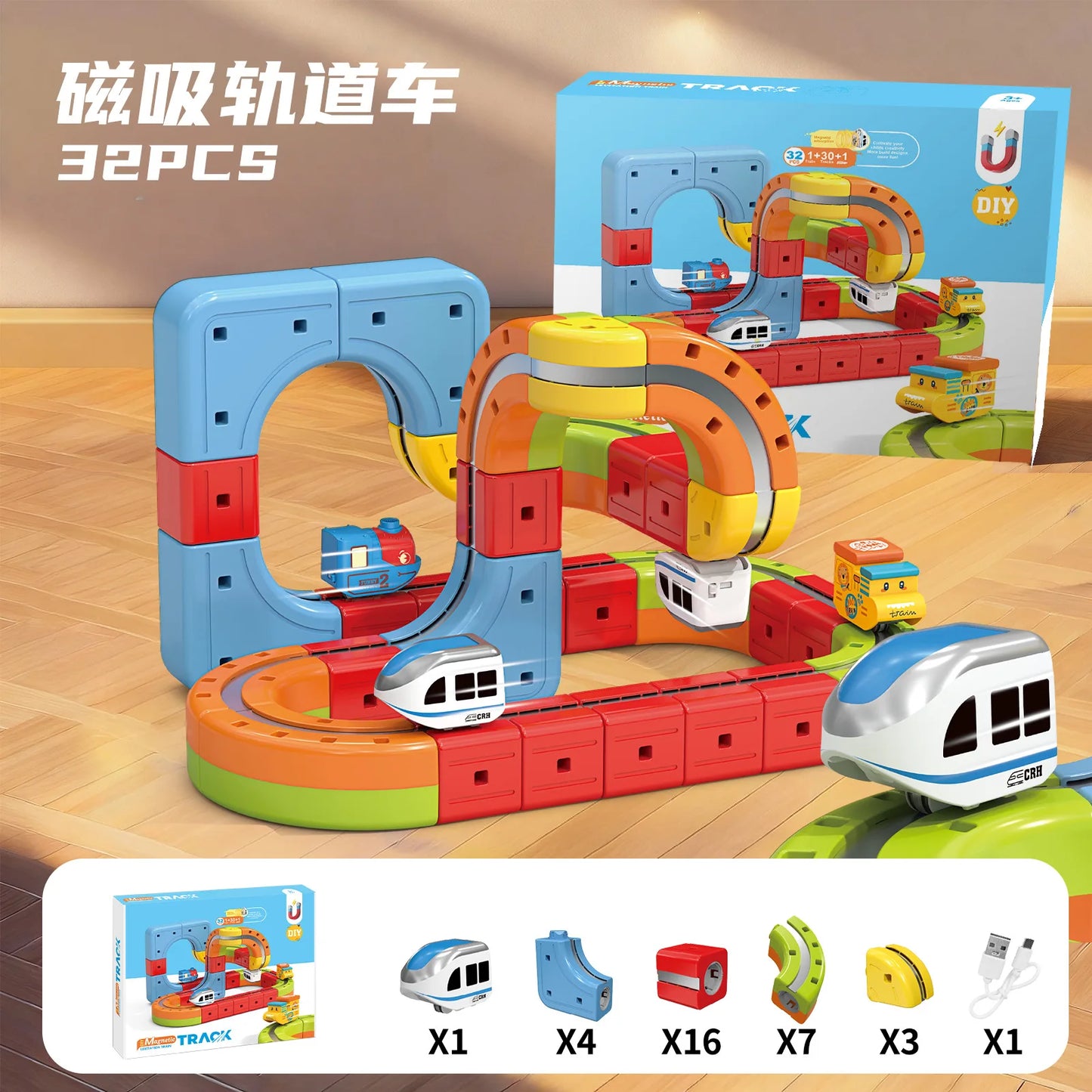 GravityFlex™ Magnetic Learning Train Set