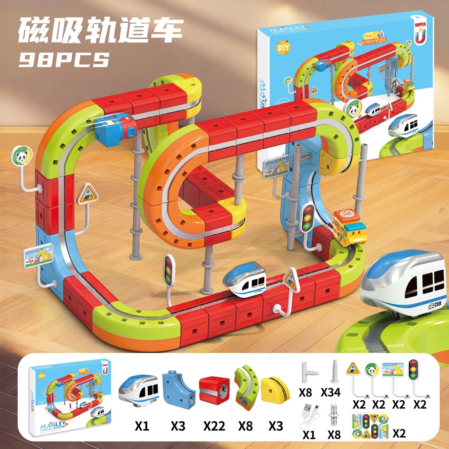 GravityFlex™ Magnetic Learning Train Set