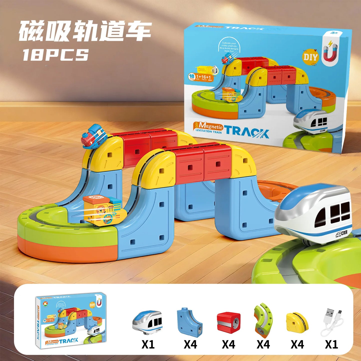 GravityFlex™ Magnetic Learning Train Set