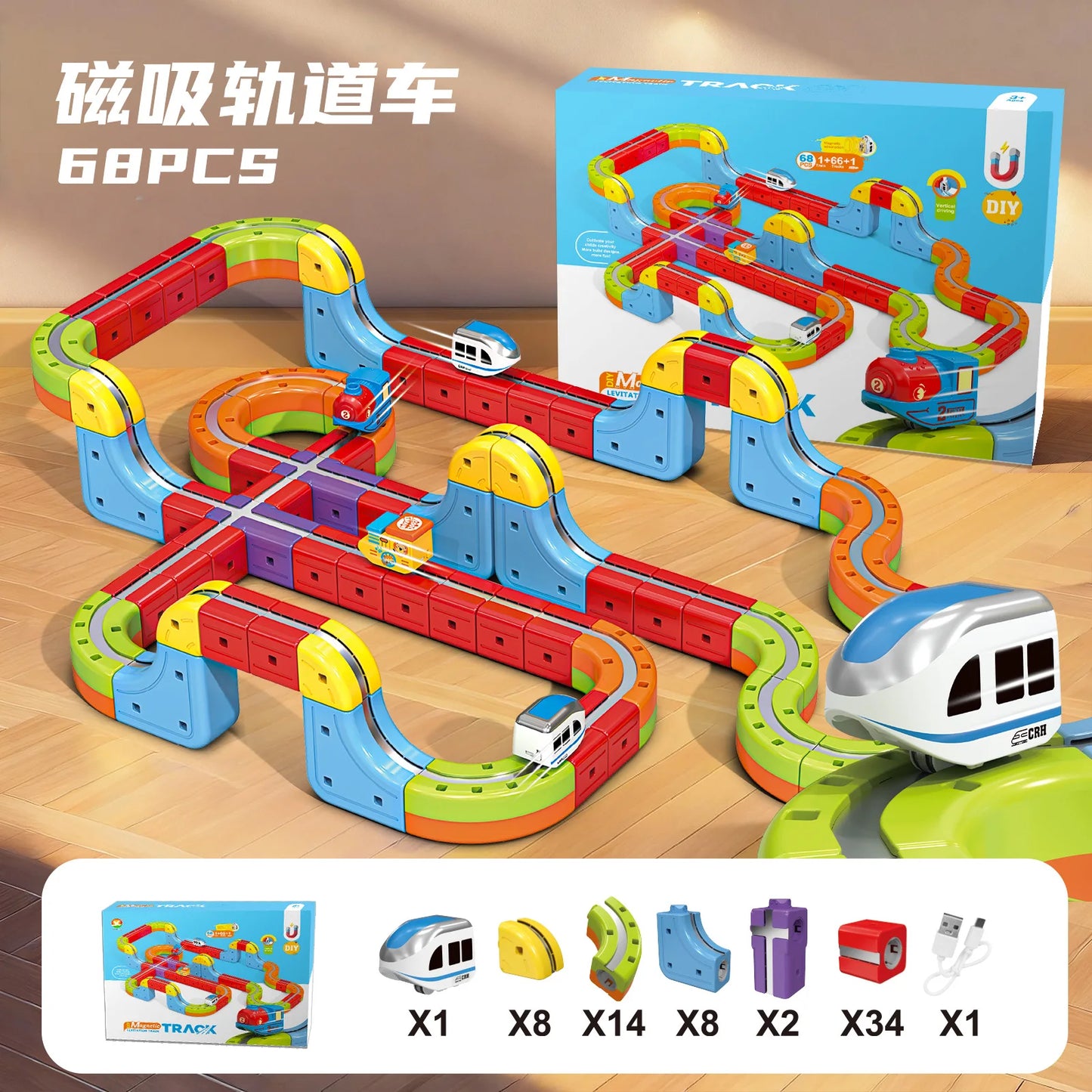 GravityFlex™ Magnetic Learning Train Set