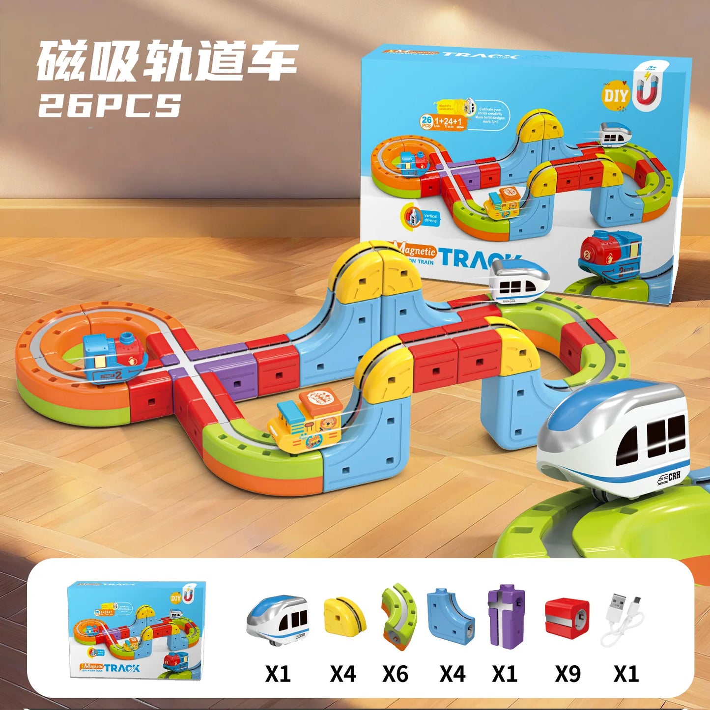 GravityFlex™ Magnetic Learning Train Set