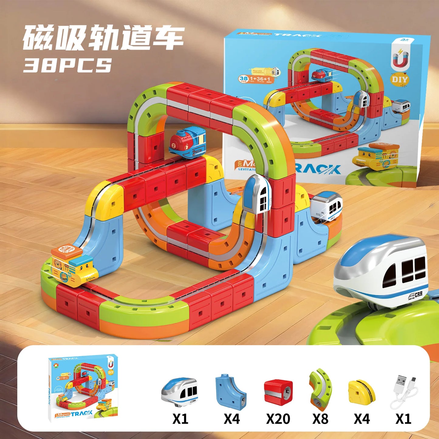 GravityFlex™ Magnetic Learning Train Set